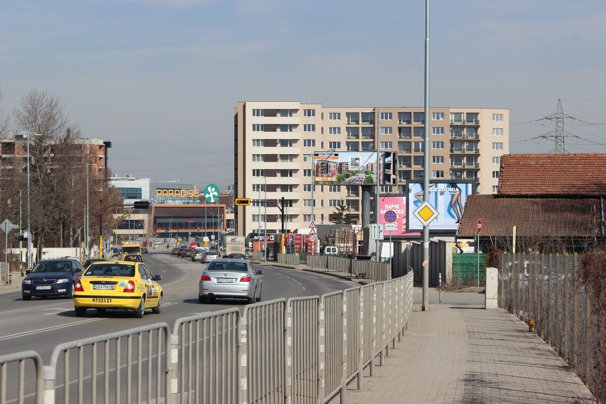 София, март 2019 г.