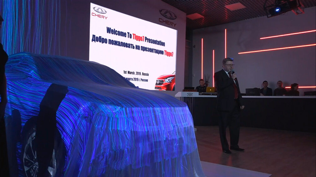 Буквально вчера состоялась премьера новинки от автопроизводитея Chery 