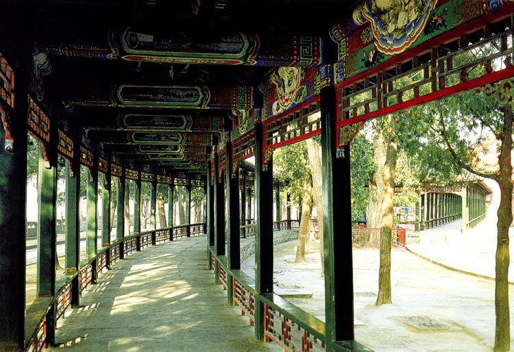 Парк Ихэюань