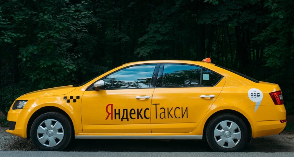 Арендуй авто под такси и зарабатывай от 170 000 ₽ месяц