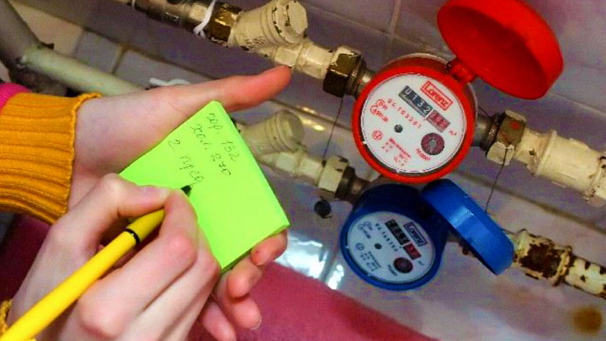 фото: Politeka.net