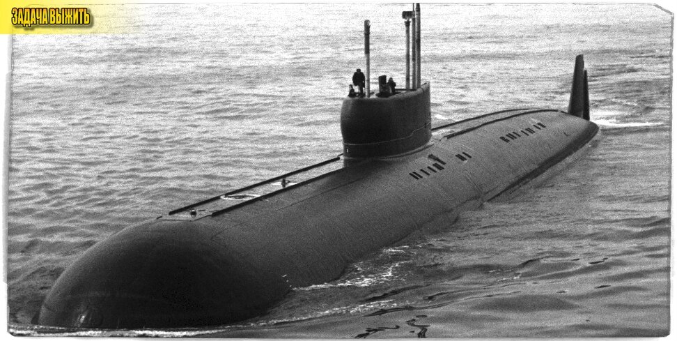 Источник: U.S. Navy.