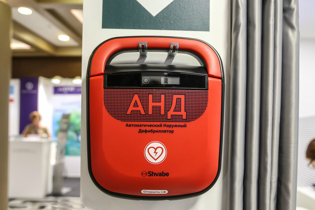 Фото с сервиса Яндекс.Картинки