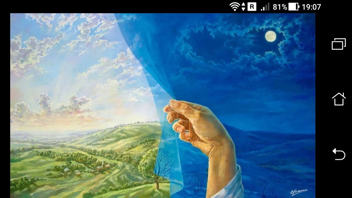 фото Духовное рождение: Условия входа в Царствие Божье