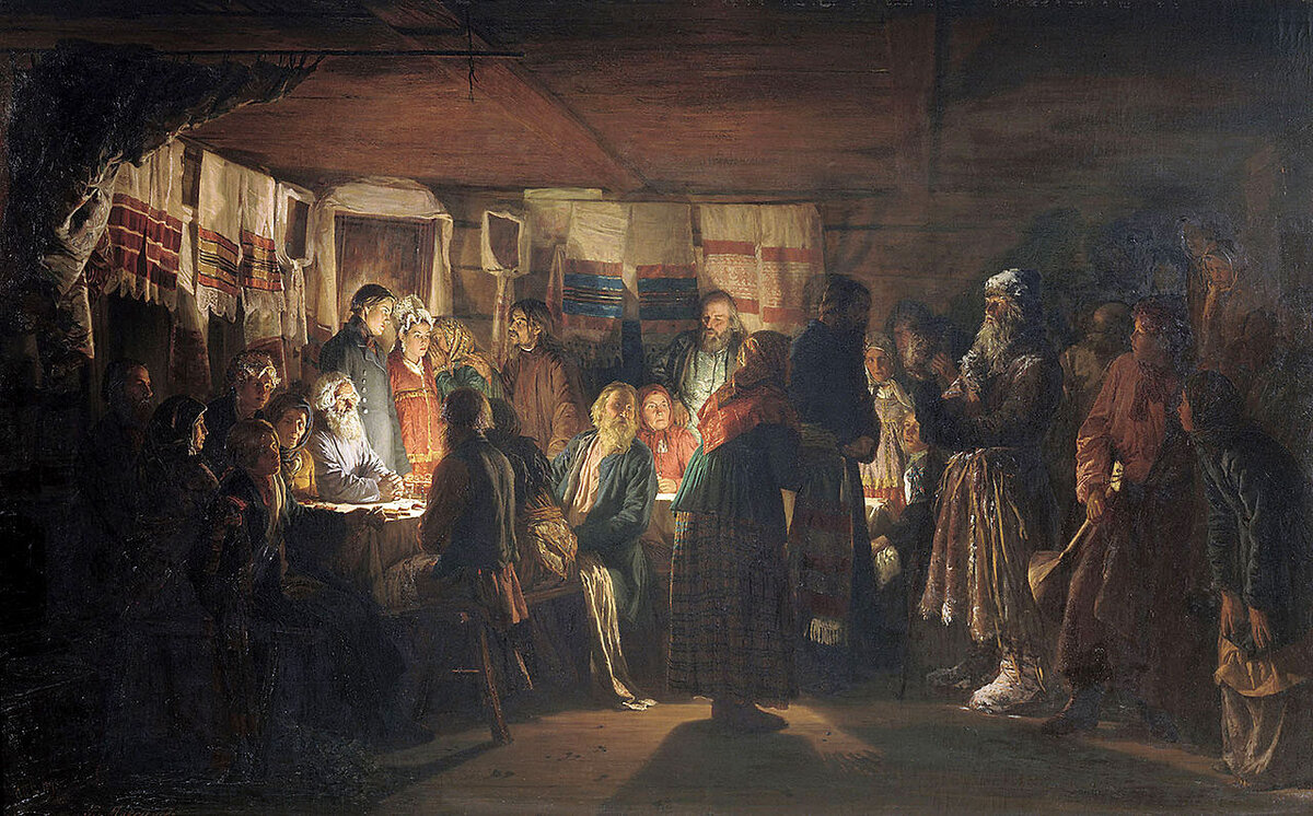 Максимов В.М. «Приход колдуна на крестьянскую свадьбу», 1875 год