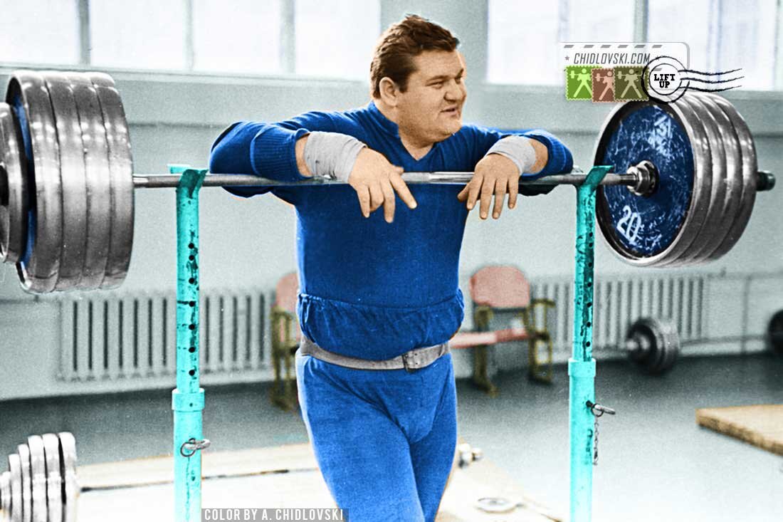 Жажда спорта штанга бетон