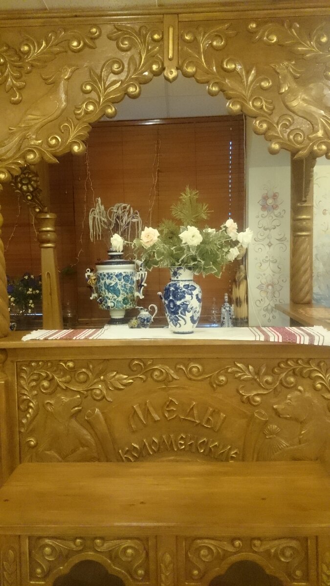 Такая вот рекламная стоечка.