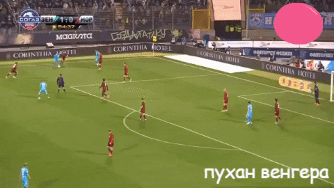 Александр Кержаков