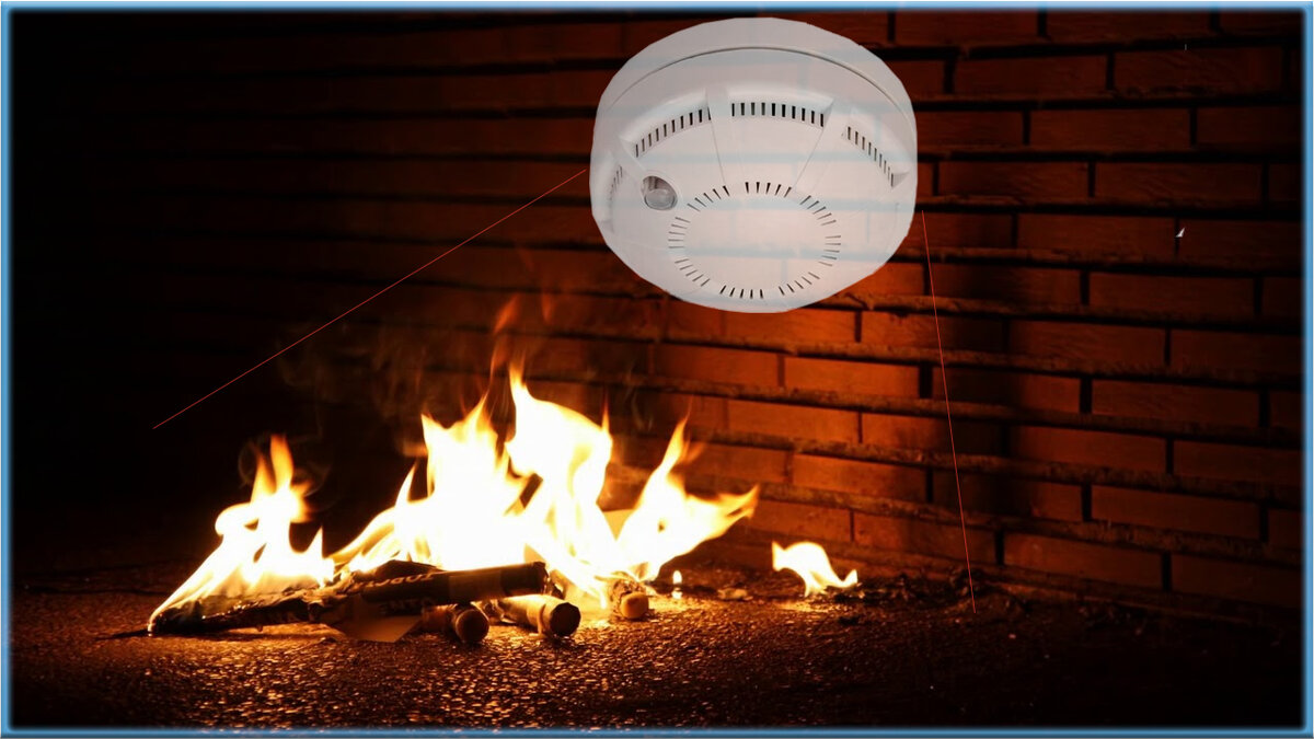 Датчик дыма и огня