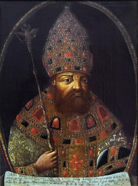 Алексей Михайлович. Парсуна хранится в фондах музея-заповедника "Александровская слобода"