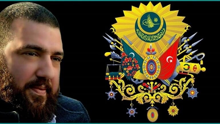 Шехзаде Абдулхамит Кайыхан Османоглу (Abdülhamit Kayıhan Osmanoğlu) прямой потомок (правнук) Султана Абдулхамида II.