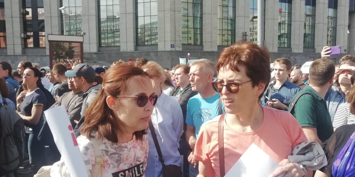 Выбор за женщинами
