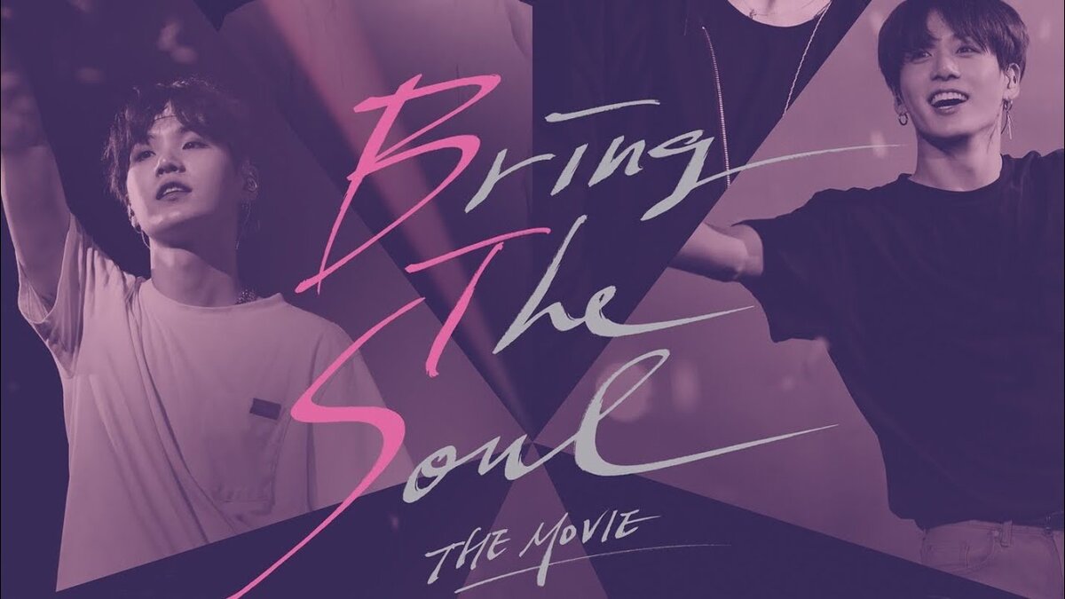 Официальный постер "BTS: Bring the Soul The Movie"