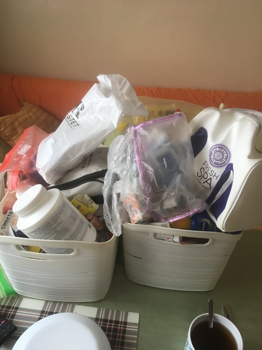 Свалка лекраств