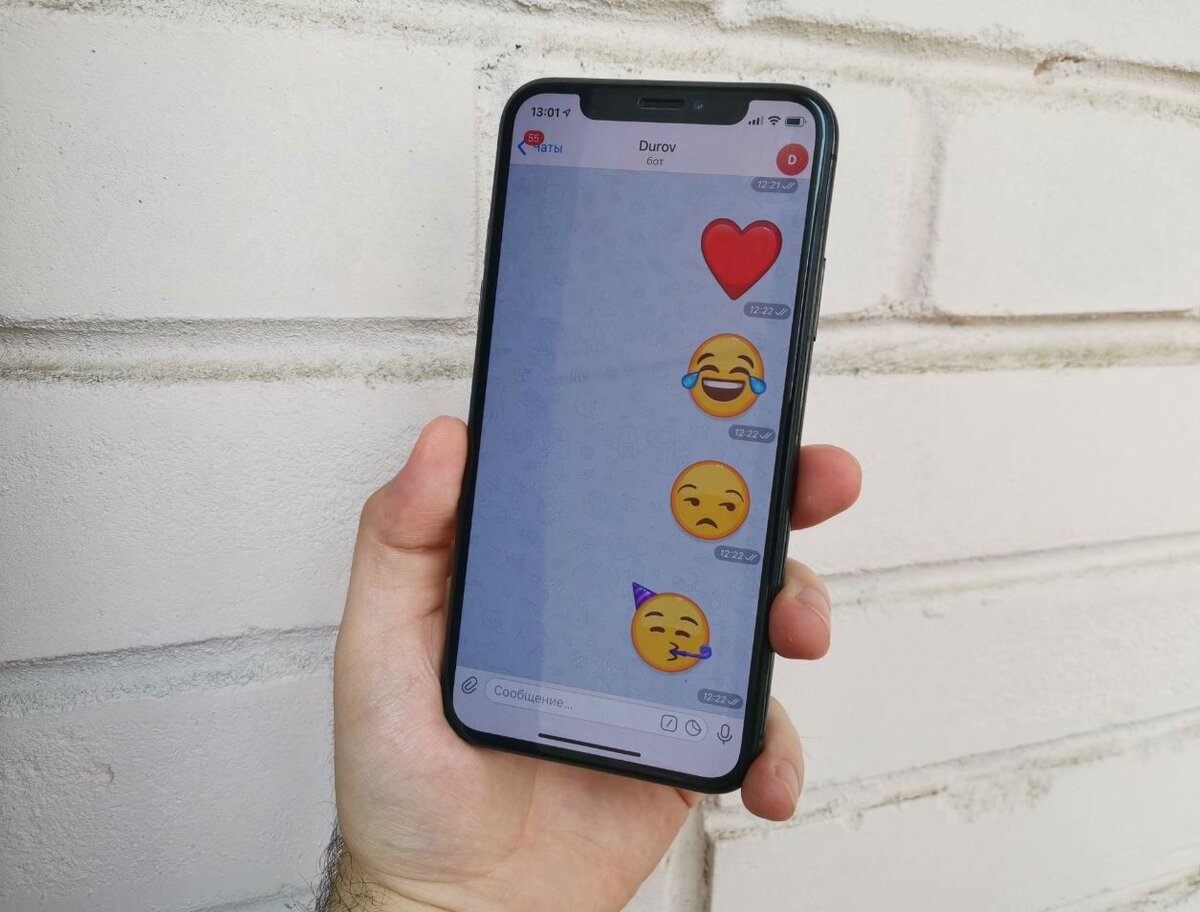 Обновление Telegram для iOS: беззвучные сообщения, анимированные эмодзи,  ограничение скорости отправления сообщений | Код Дурова | Дзен