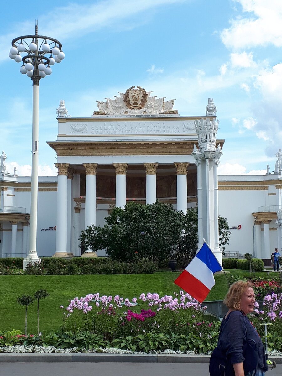 Павильон "Россия" ВДНХ