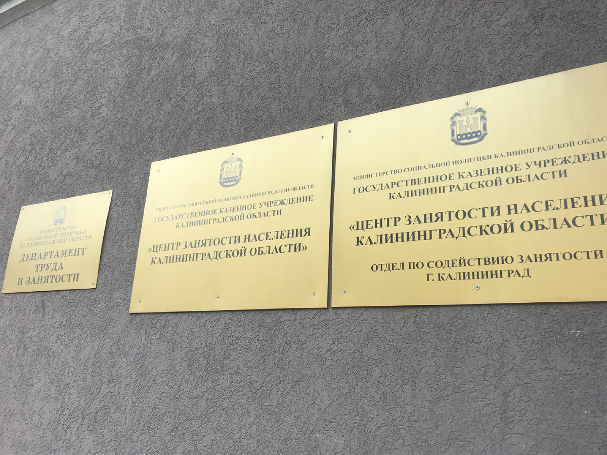 Точно говорю!