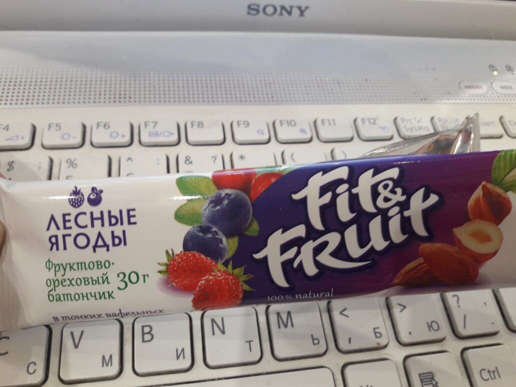 сладенькая конфетка