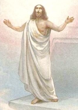 Картинка из свободного доступа