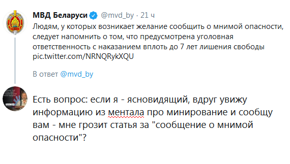 Я задал встречный вопрос там же.