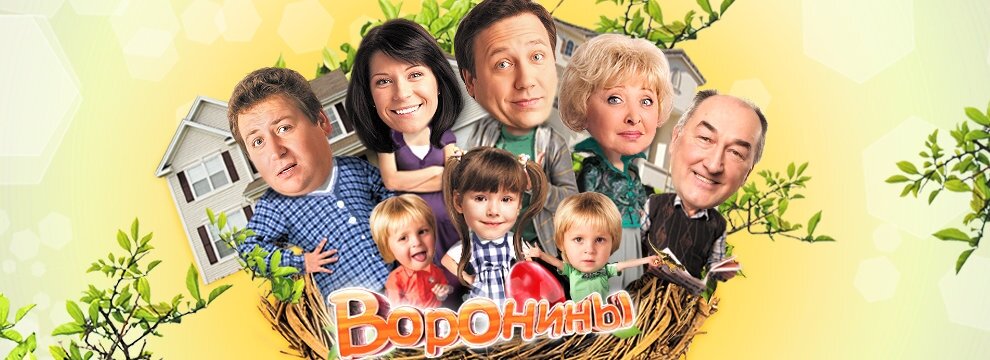 Из открытых интернет источников.