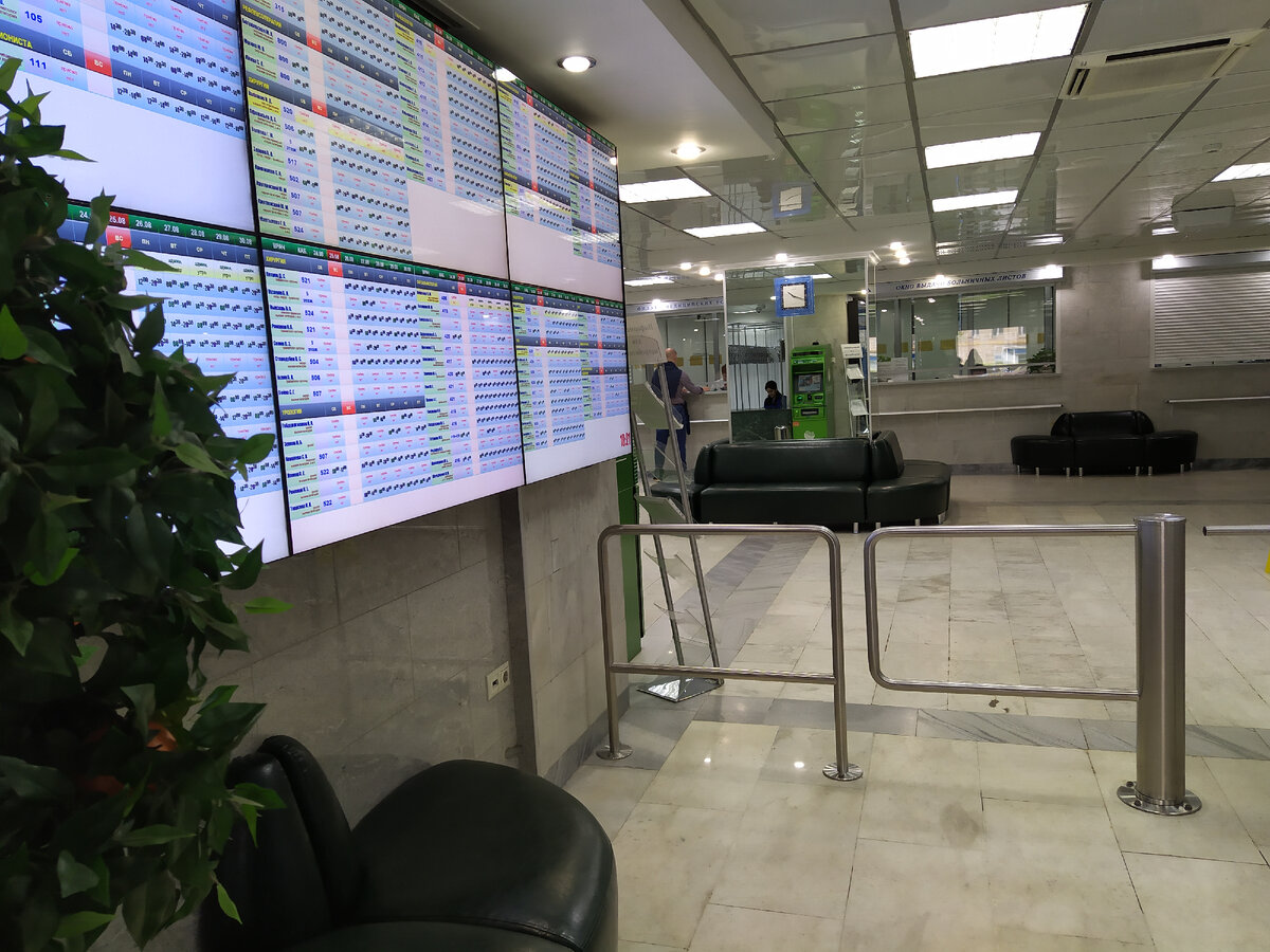 #поликлиникаминэкономразвития2 #ломоносовскийпроспект43