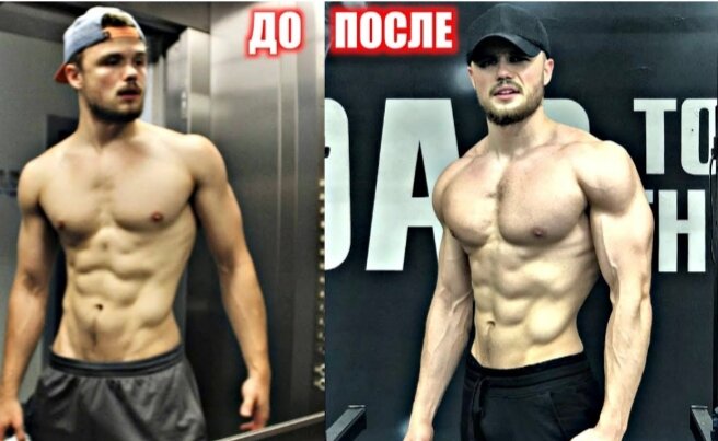 Он проделал огромную работу...