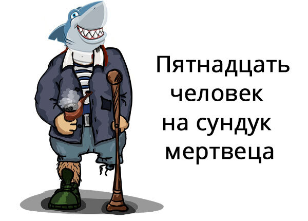 Ответы Mail.ru: Какой вы в порыве страсти?