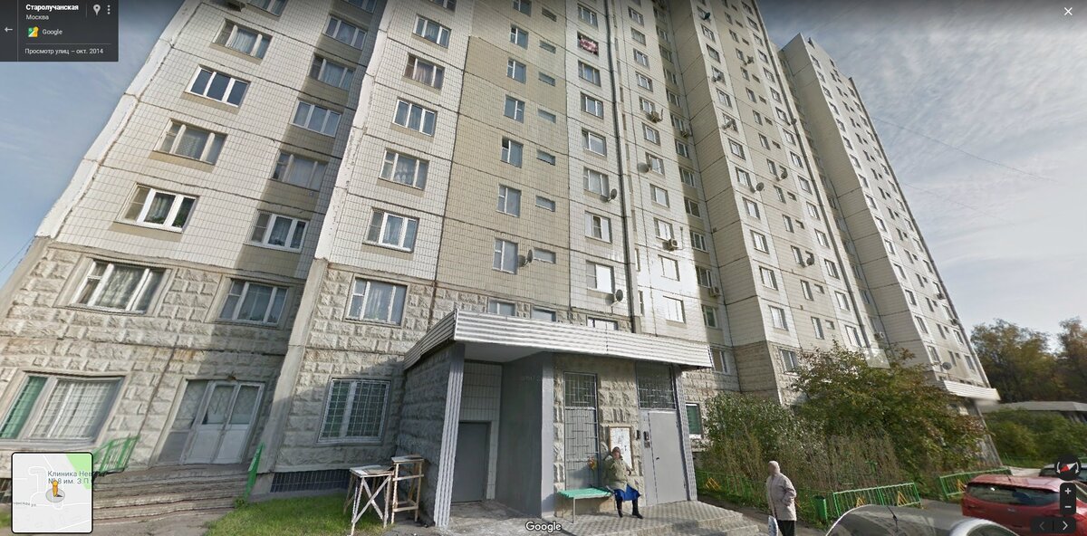 случайный район Москвы