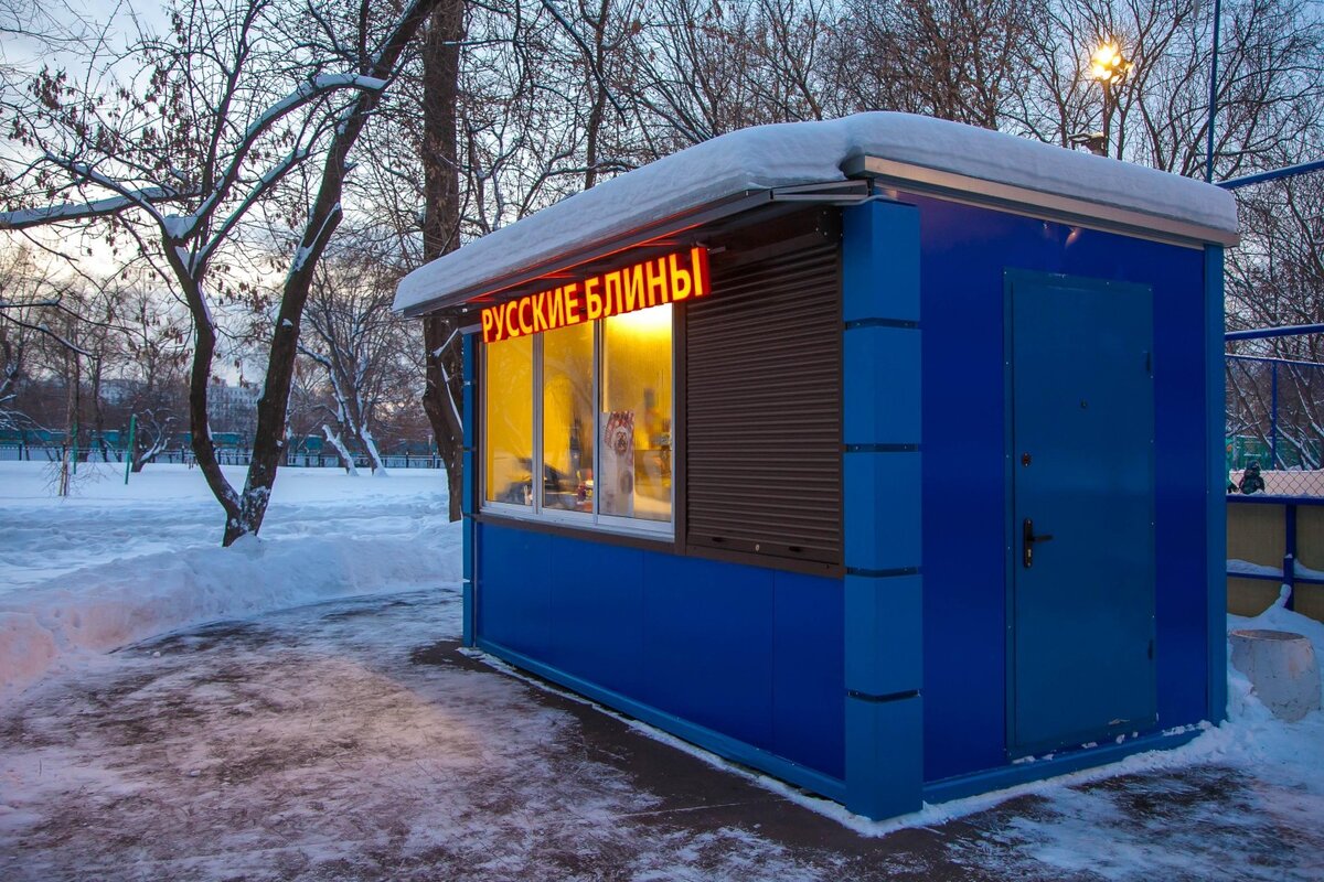 Ларек. Киоск Россия. Ларек в России. Киоск ларек.