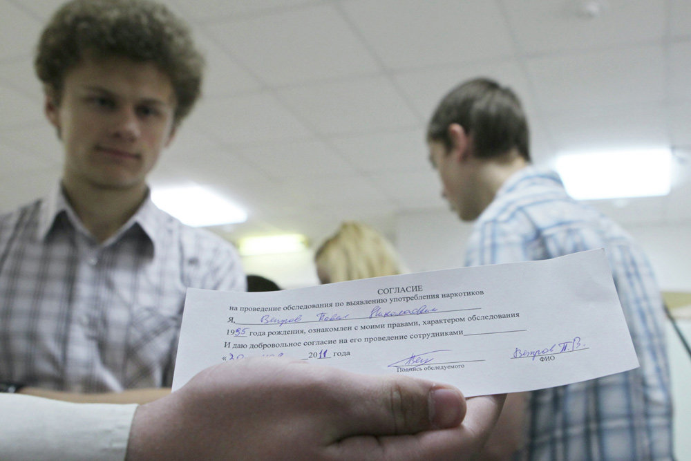 Фото из поисковой системы Яндекс