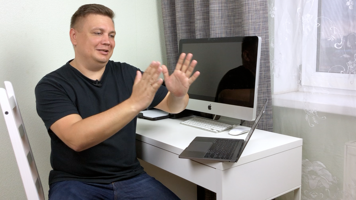 Мой рабочий кабинет  