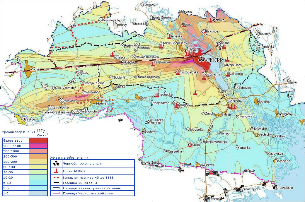 Зоны после аварии. Чернобыль зона отчуждения на карте Украины. Зона отчуждения Чернобыльской АЭС на карте Украины. Зона отчуждения Чернобыльской АЭС карта. Чернобыльская зона отчуждения на карте.
