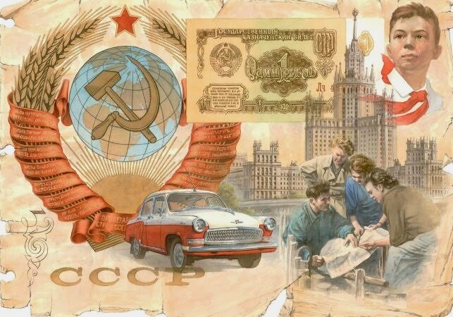 Без комментариев