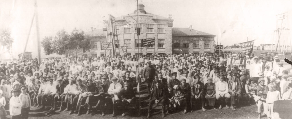 Интернациональный митинг 1 мая 1923 года на Кемеровском руднике