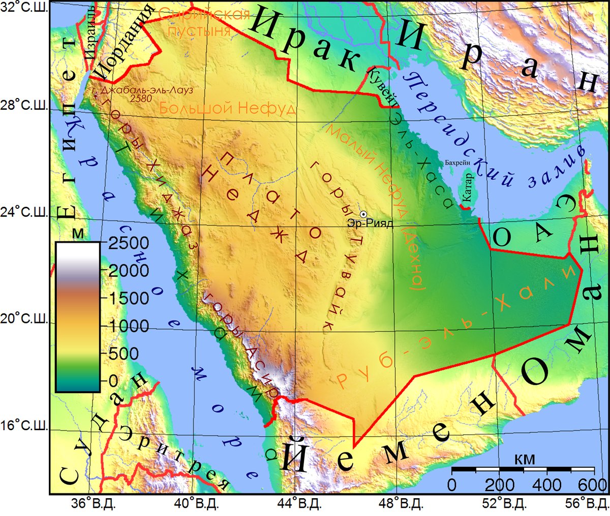 Аравийский полуостров политическая. Аравийский полуостров карта рельеф. Аравия и Аравийский полуостров. Физическая карта Аравийского полуострова. Рельеф Саудовской Аравии на карте.