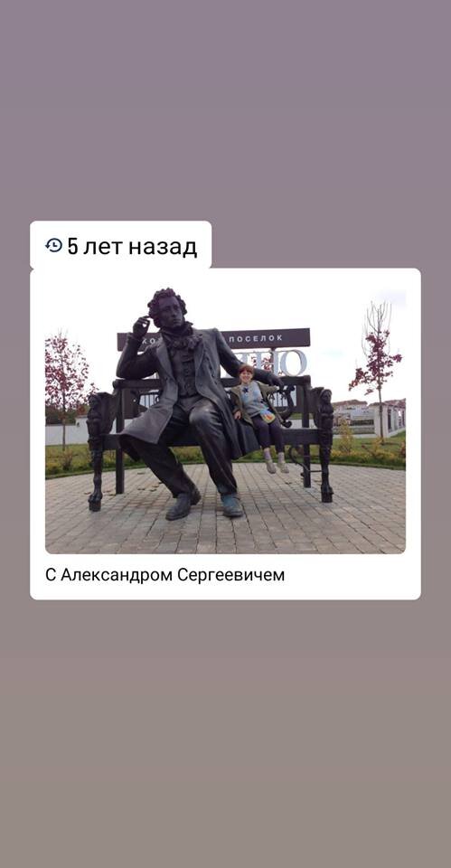 фото В. Костин