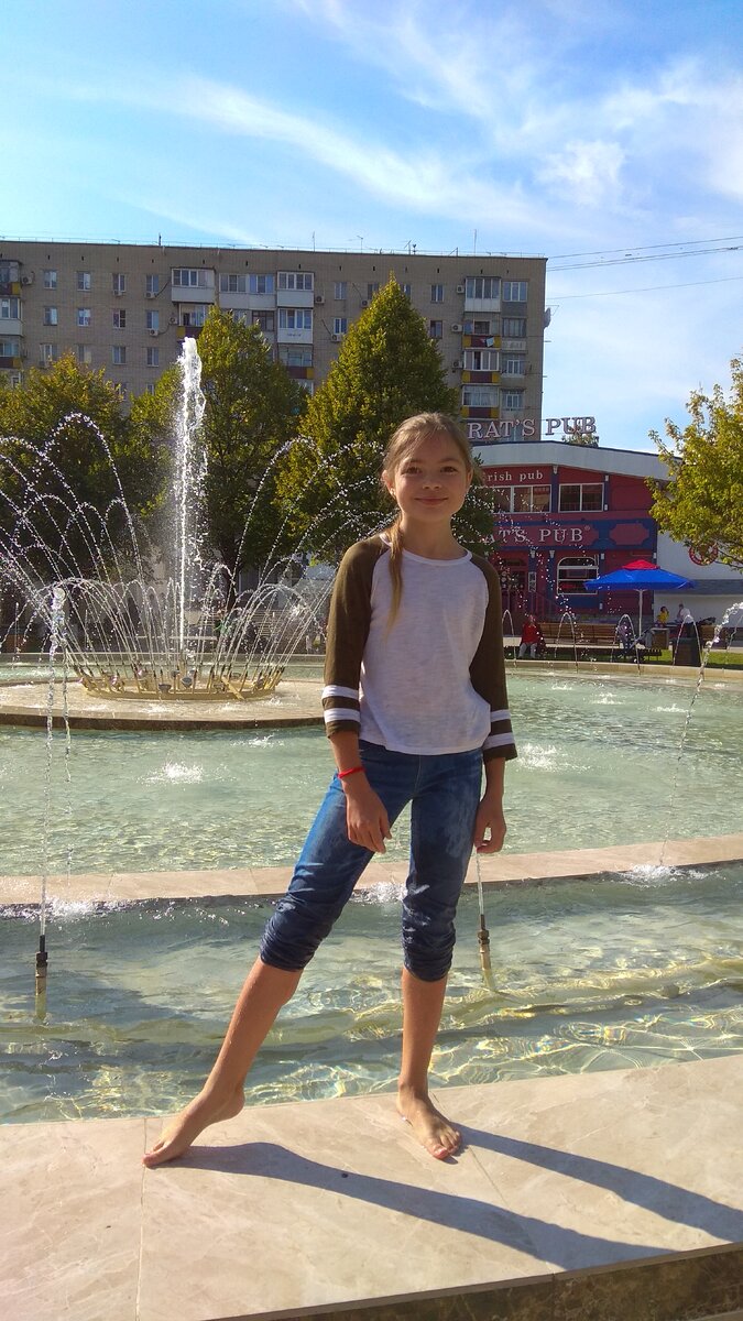 У нас сегодня + 22