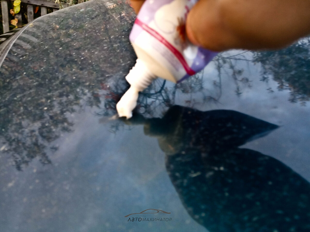 Фото принадлежит каналу Автомахинатор
