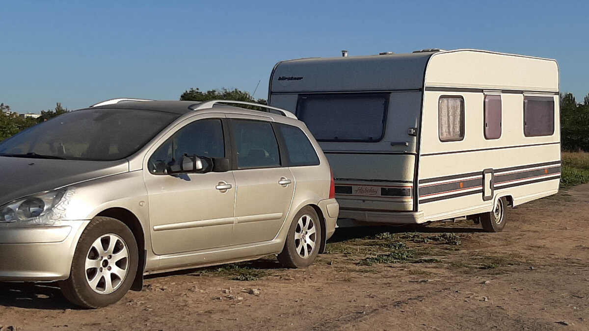 Прежнее место стоянки