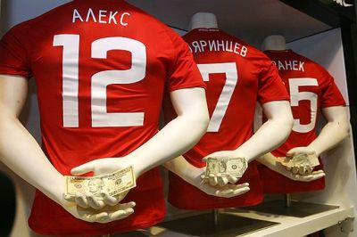 Фото из открытых источников.
