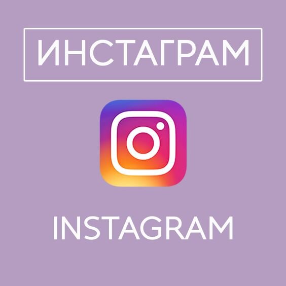 https://i.pinimg.com/564x/6a/d9/45/6ad94540ffcec3b715925ef8d47471f6.jpg