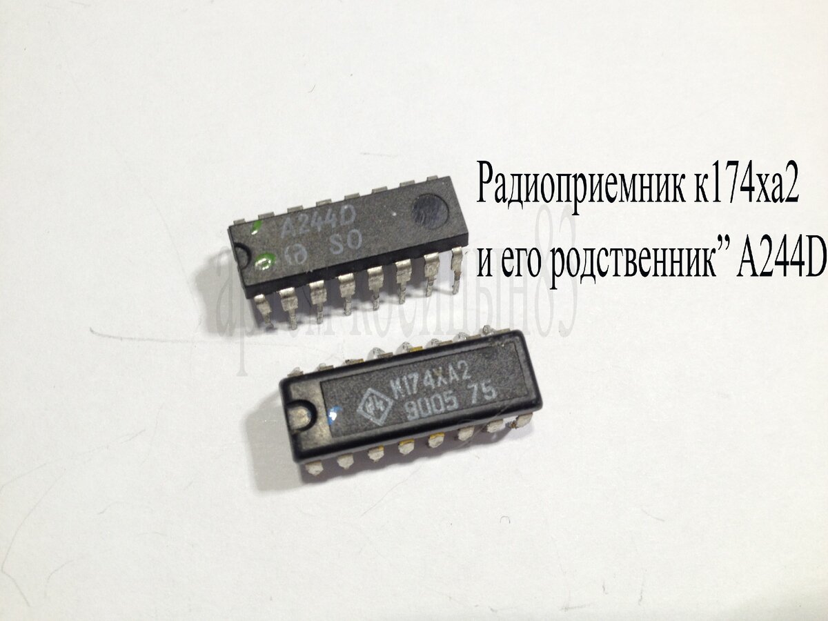 Какие советские детали имеют западные аналоги | Электронные схемы | Дзен