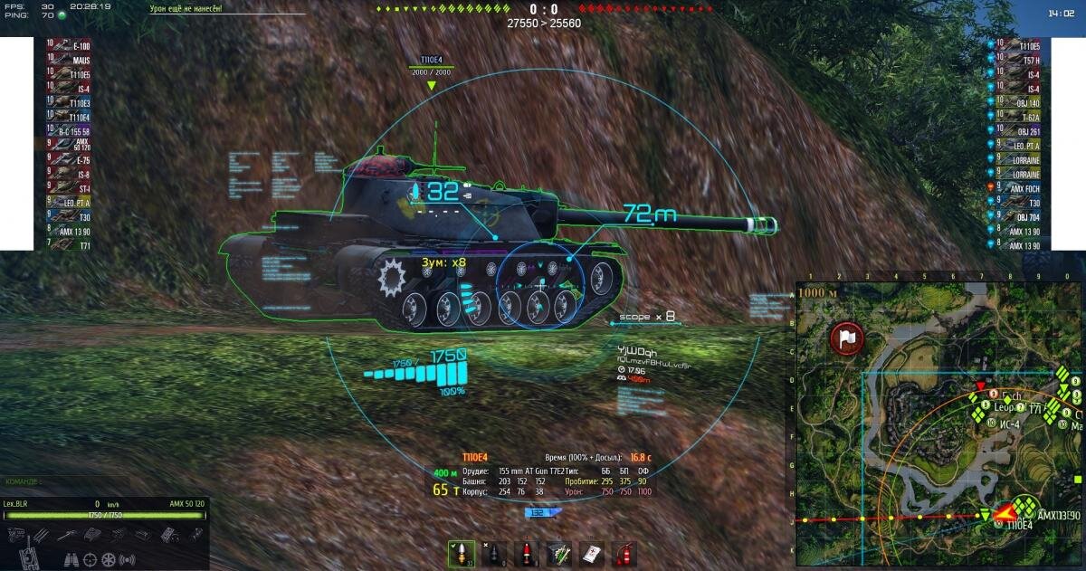 Моды для world of tanks