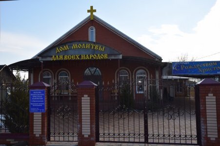 так нельзя, скромнее надо быть