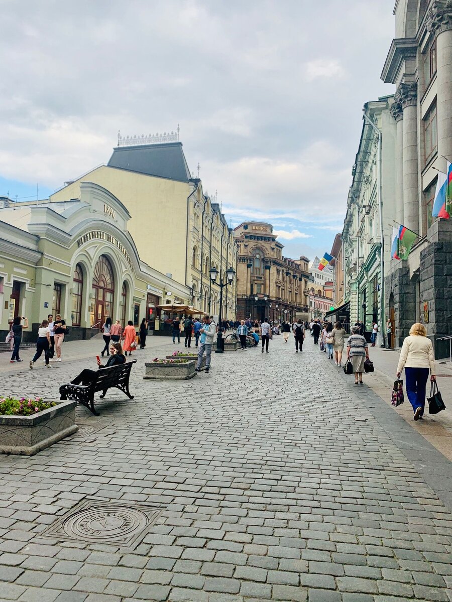 улица Кузнецкий мост