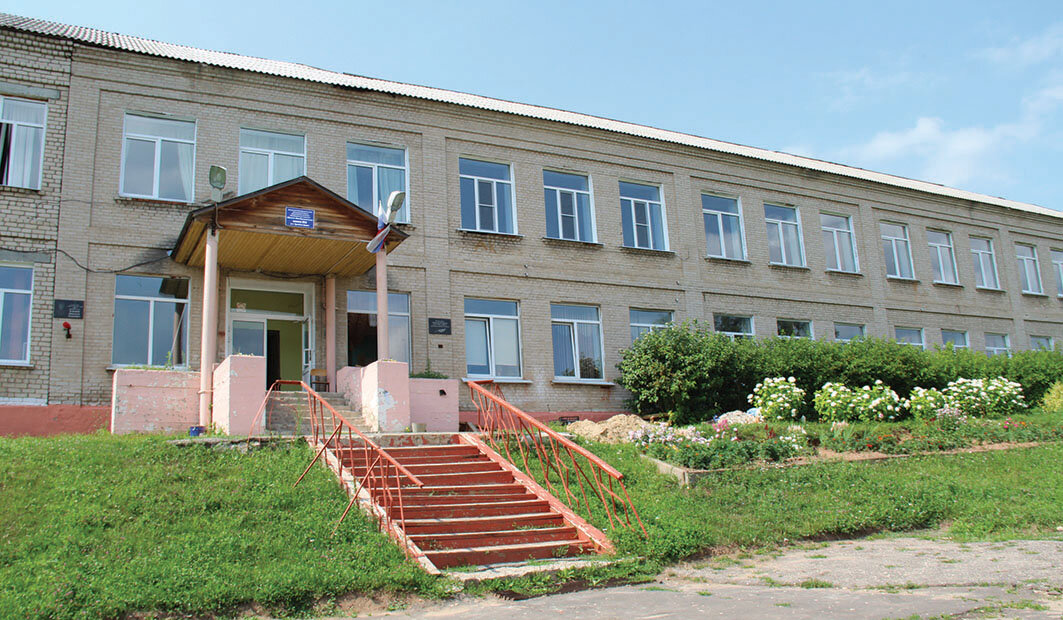 бак сош 2. бак сош 2. бак сош 2. бак сош 2. бак сош 2.