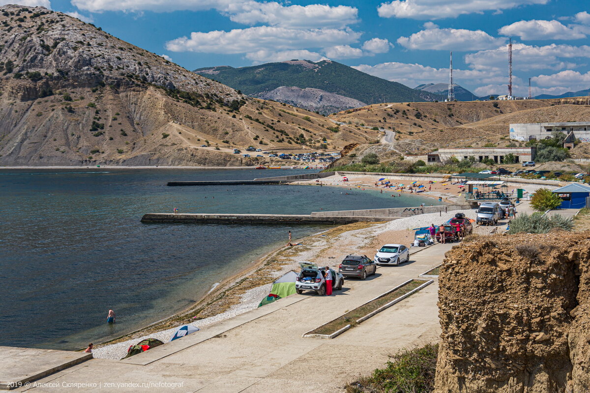 Смотровая Алчак Судак