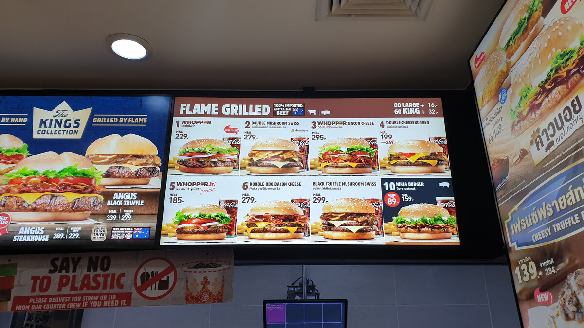 Меню Бургеркинг в Таиланде