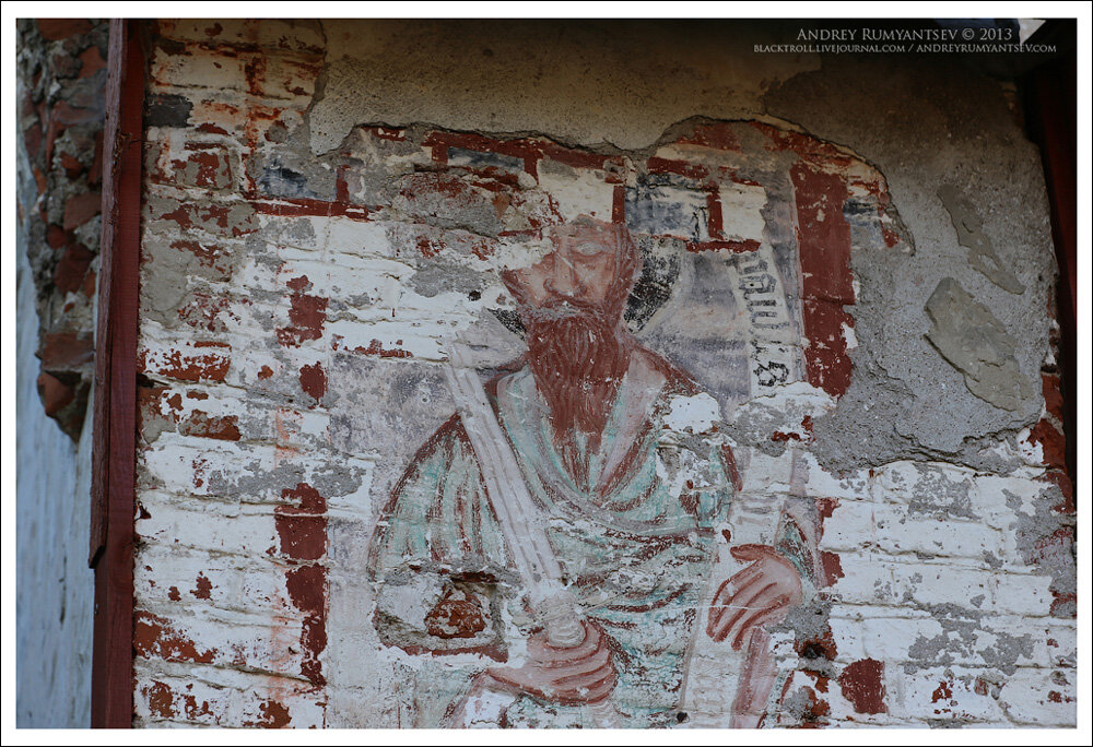  Стена с загадочным изображением